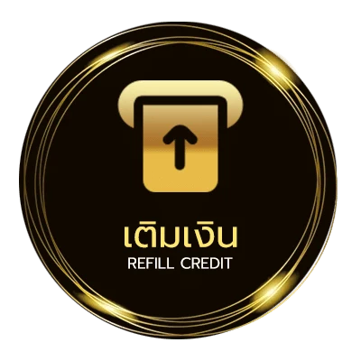 ฝากเงิน ราคาบอลสด 888 ล่าสุด ออโต้ 24 ชั่วโมง