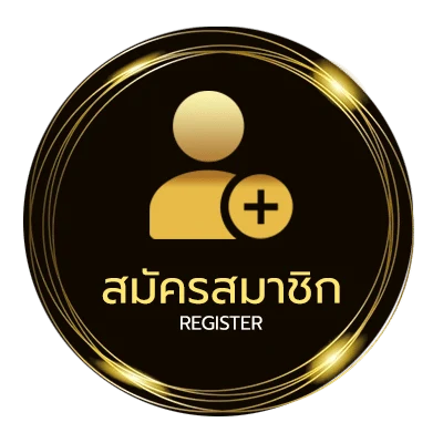 สมัครง่าย ราคาบอลสด 888 ล่าสุด ไม่ถึง 1 นาที